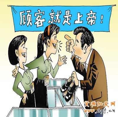 中小賣家必學(xué)的3大營銷技巧 