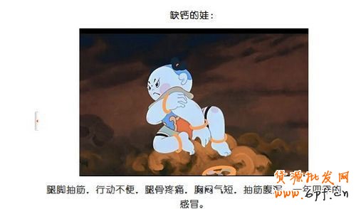  6個小技巧 讓店鋪轉(zhuǎn)化率飆升4