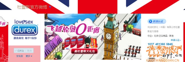 提升客戶忠誠度的4大絕招