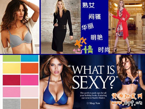 賣家如何裝出有&ldquo;蠱惑力&rdquo;的店鋪