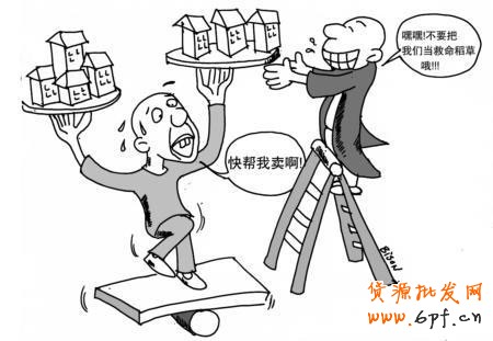 新手開店如何進(jìn)行二次營銷 5 新手開店如何進(jìn)行二次營銷 5