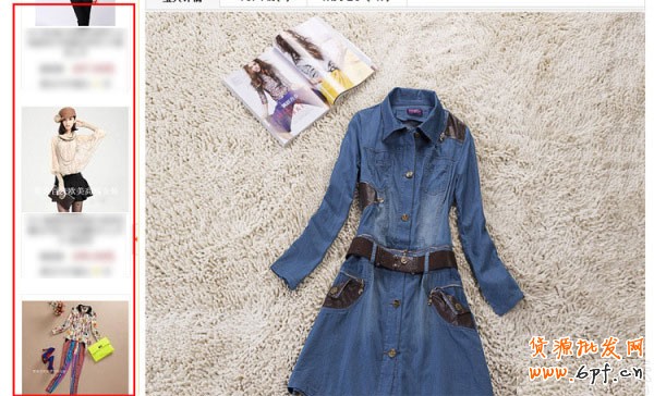 網店修好內功 引爆轉化率11