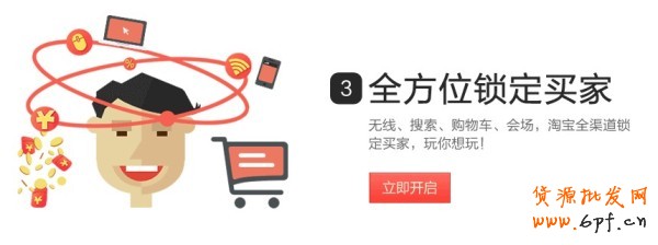 雙12：說說那些你不知道的事