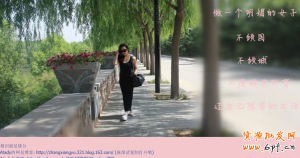 4心店鋪大轉(zhuǎn)變 店鋪裝修不再愁