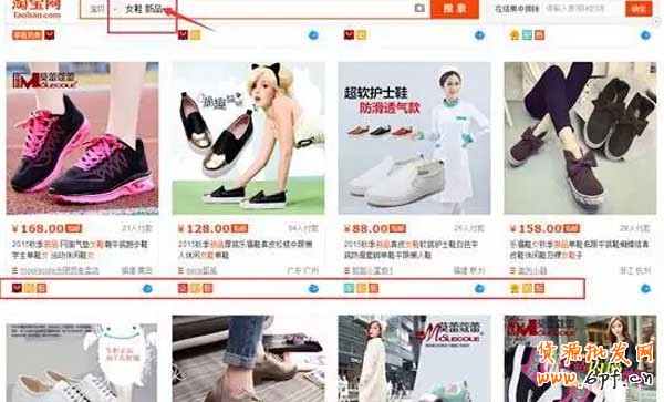 新品標(biāo)簽是什么？有什么作用？5 