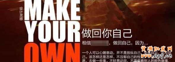 網店寶貝描述如何引起買家欲望7