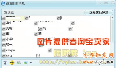做個新品發布步驟3
