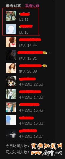 免費引爆流量 不賣商品也能賺錢