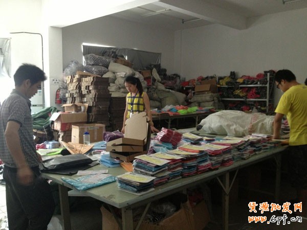 3皇冠女裝網店的清倉生意經2