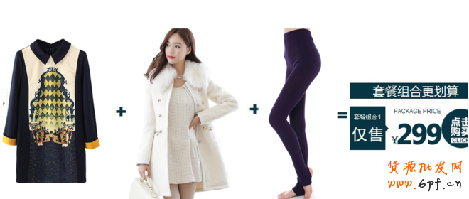 淘寶寶貝詳情頁怎么裝修