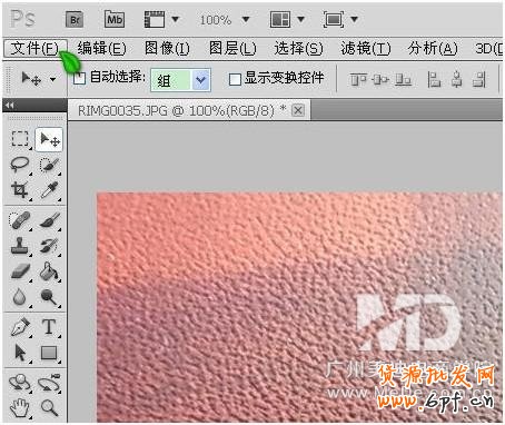 如何用PS批量給圖片加上水??？