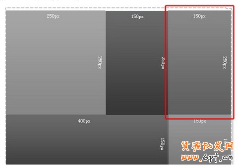 淘寶店鋪怎么打造視覺效果？