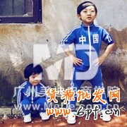 淘特色是什么？