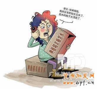 通過什么手段可以提升網店客戶的購買欲？