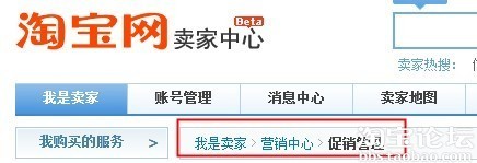 淘寶培訓(xùn),滿就送