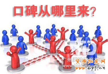 通過什么手段可以提升網店客戶的購買欲？