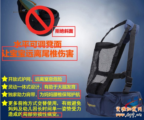 寶貝詳情頁(yè)