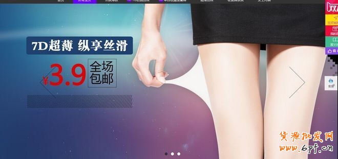 不刷單也有高轉(zhuǎn)化