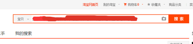 數(shù)據(jù)分析實操教學（三）：標題用什么詞優(yōu)化效果最好？