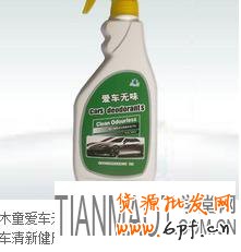 淘寶愛逛街中的商品內(nèi)容判定標準有哪些?