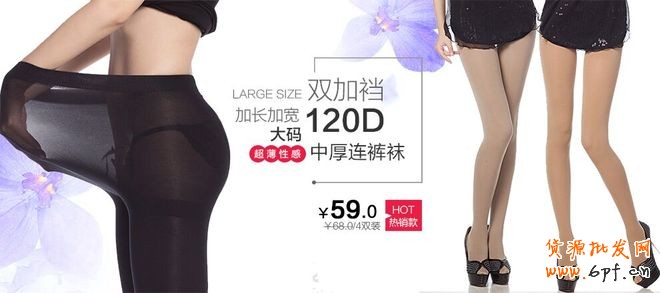 不刷單也有高轉化（六)：對女性消費者就要簡單粗暴