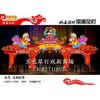 【承接】節(jié)日花燈工程#節(jié)日花燈制作、山東花燈工程-京藝