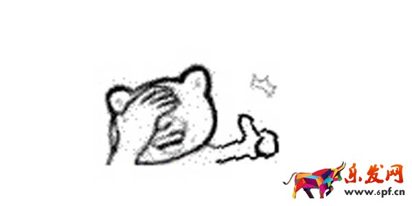  聰明人分銷怎么做店群運(yùn)營？  3