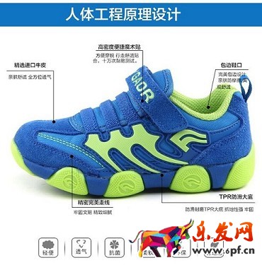 不刷單也有高轉(zhuǎn)化（十二）：深究淘寶開店沒(méi)轉(zhuǎn)化的關(guān)鍵要素