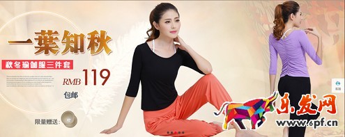 不刷單也有高轉(zhuǎn)化（十二）：深究淘寶開店沒(méi)轉(zhuǎn)化的關(guān)鍵要素