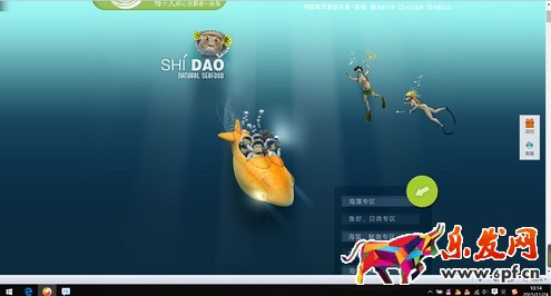 不刷單也有高轉(zhuǎn)化（十二）：深究淘寶開店沒(méi)轉(zhuǎn)化的關(guān)鍵要素