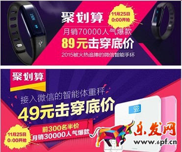 不刷單也有高轉(zhuǎn)化（十二）：深究淘寶開店沒(méi)轉(zhuǎn)化的關(guān)鍵要素