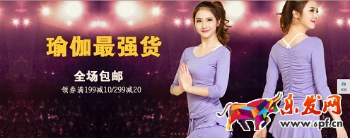 不刷單也有高轉(zhuǎn)化（十二）：深究淘寶開店沒(méi)轉(zhuǎn)化的關(guān)鍵要素