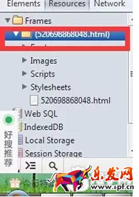 如何復制1688寶貝圖片來“借用”5