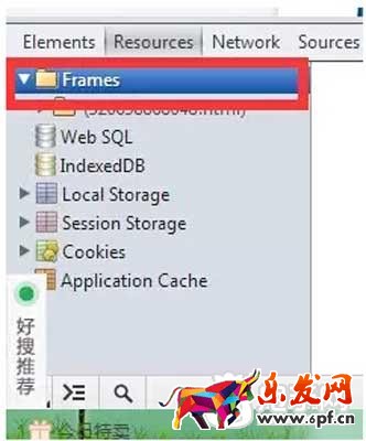 如何復制1688寶貝圖片來“借用”2