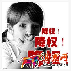 京東開店解密（二）：京東開店爆款降權(quán)檢測及應對方法