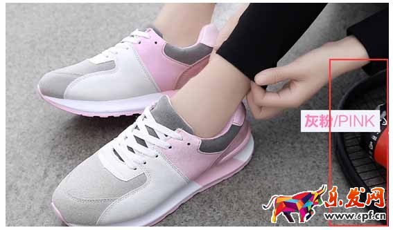 寶貝詳情頁(yè)