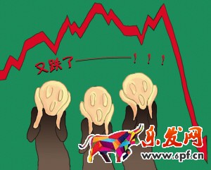 淘寶開店流量大跌 怎么破？