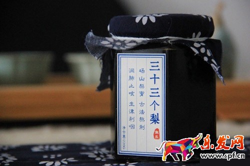 小賣家如何用手機拍出好的產品圖