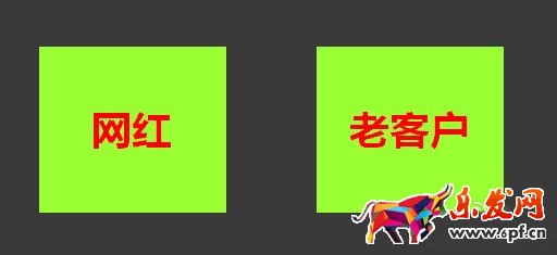 敢問2016年淘寶開店 路在何方？