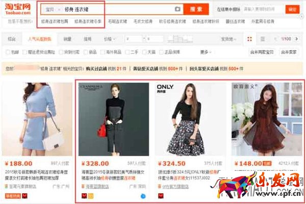 淘寶惠發現是什么工具？如何使用？