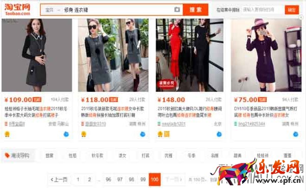 淘寶惠發現是什么工具？如何使用？