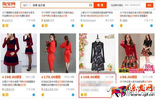 淘寶惠發現是什么工具？如何使用？