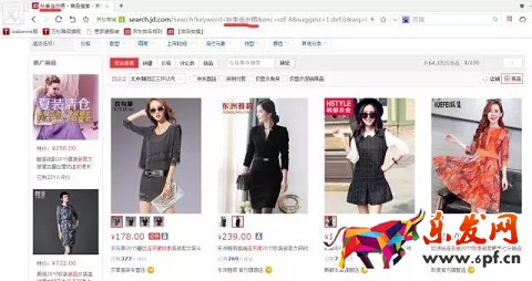 這些不知道 怎么玩京東APP？