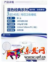 這些不知道 怎么玩京東APP？