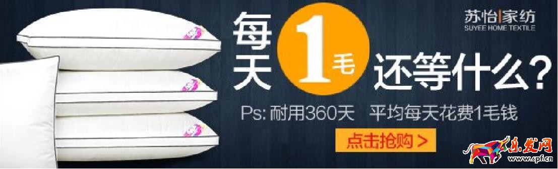 鉆展創(chuàng)意圖