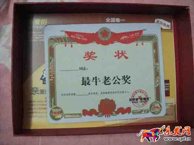 如何讓店鋪成交率增加（二）