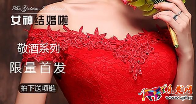 鉆展創(chuàng)意圖