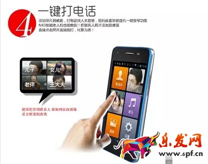 京東開店如何把握市場定位？