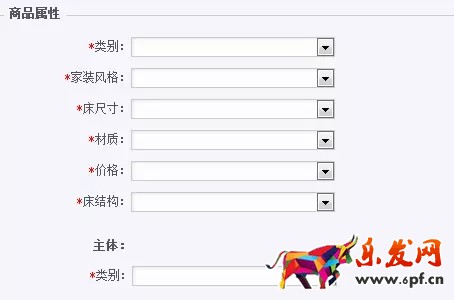 六招玩轉(zhuǎn)京東 大神不過如此