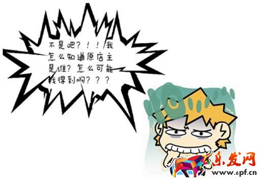 淘寶認證全攻略，看完這篇就夠了！